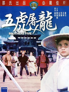 久久久久国产一区二区三区四区